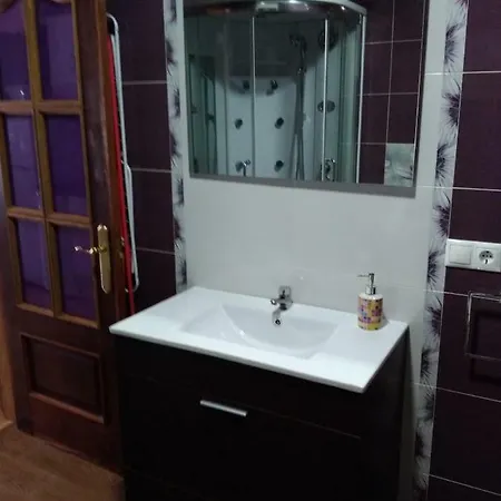 Apartamento En El Centro * 리바데오