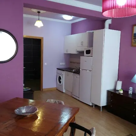 Apartamento En El Centro * 리바데오